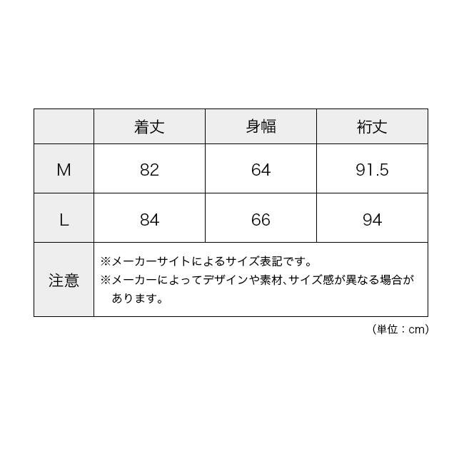 NANGA ナンガ オーロラテックスライトユーティリティダウンジャケット ND2441-1A103 AURORA TEX LIGHT UTILITY DOWN JACKET トップス アウター 2026 春夏の画像
