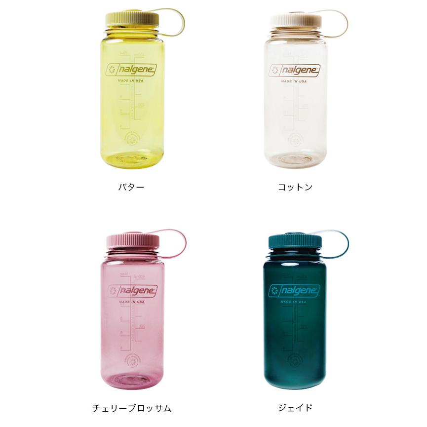 NALGENE（ナルゲン） 広口0.5L トライタンリニュー ウォーターボトル