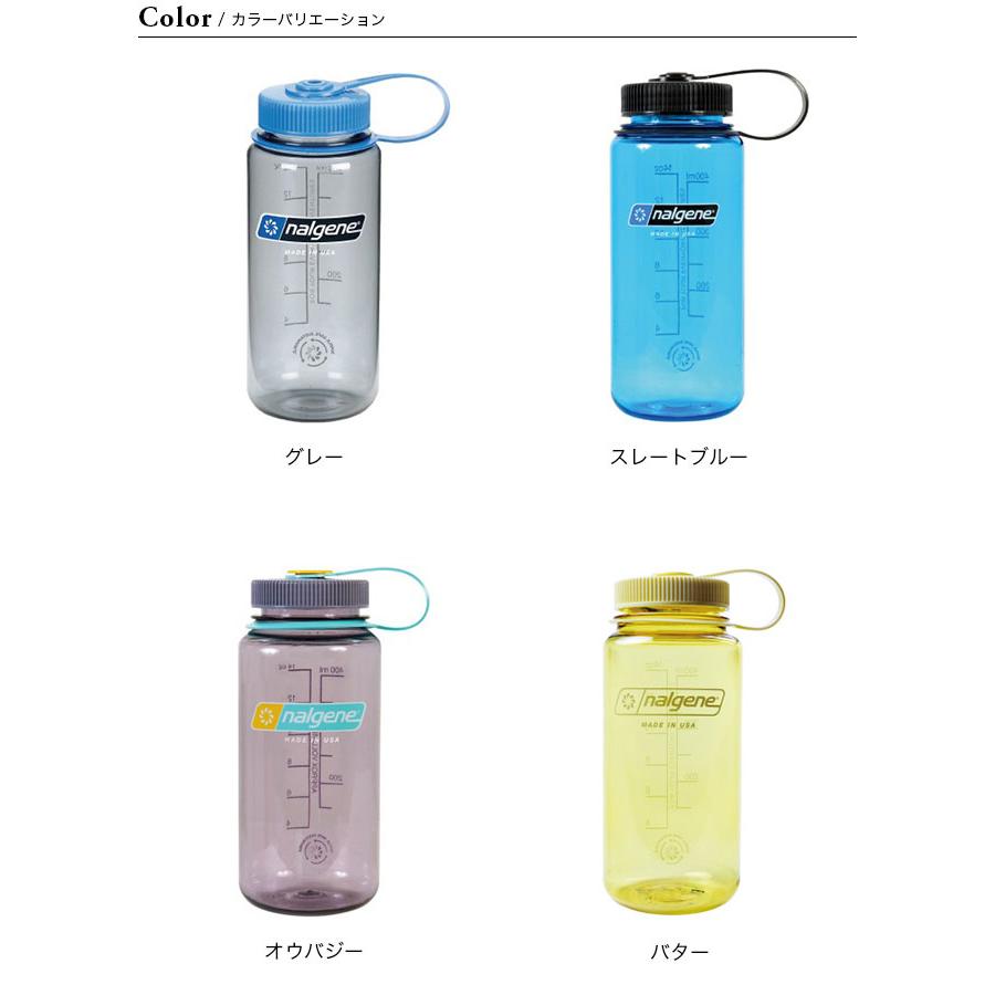 nalgene ナルゲン 広口0.5L トライタンリニュー : n16001