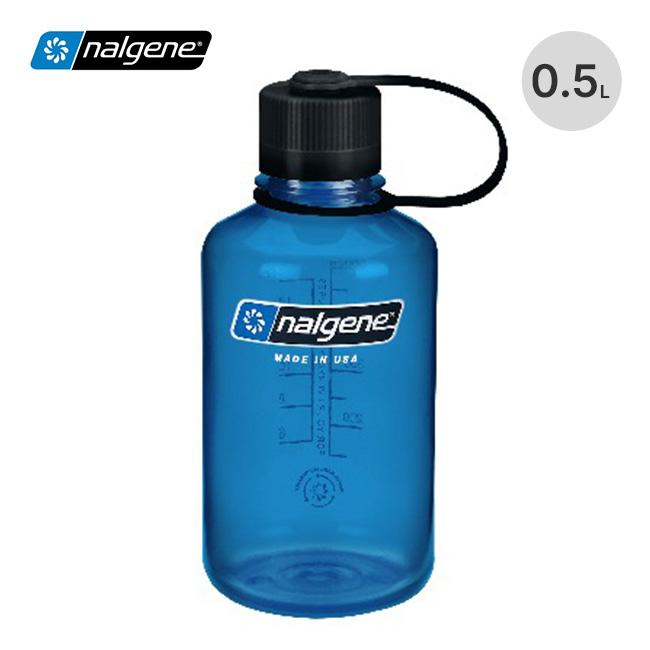 NALGENE（ナルゲン） 細口0.5L トライタンリニュー 水筒 マイボトル