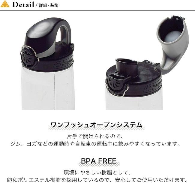 Nalgene ナルゲン Otfボトル ウォーターボトル 水筒 ワンタッチオープン キャンプ アウトドア Outdoorstyle サンデーマウンテン 通販 Paypayモール