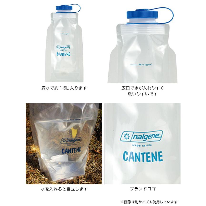 NALGENE（ナルゲン） フォールディングカンティーン 1.5L 2025 春夏