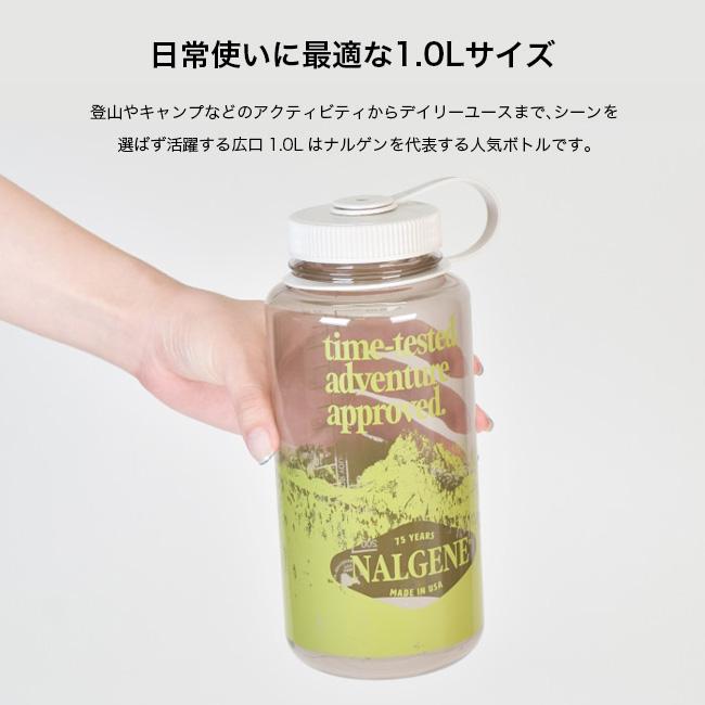 期間限定☆Patagoniaナルゲン 1リットル Amazon.co.jp: Nalgene NALGENE BottleClothing Blue/広口1.0L