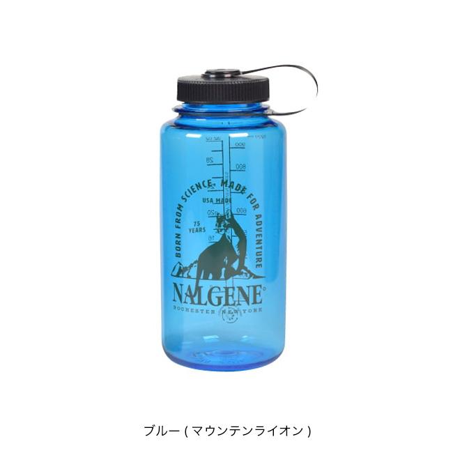 NALGENE（ナルゲン） 75th 広口1.0L ウォーターボトル 水筒 75周年限定