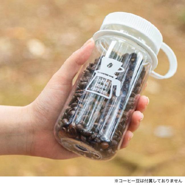 NALGENE（ナルゲン） コーヒービーンズキャニスター 100g 0 38L Coffee