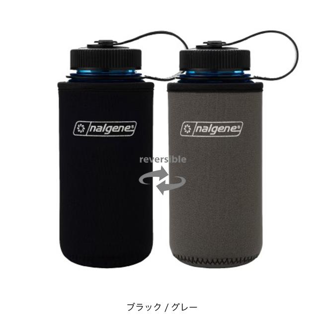 NALGENE（ナルゲン） リバーシブルボトルケース0 5L Reversible bottle