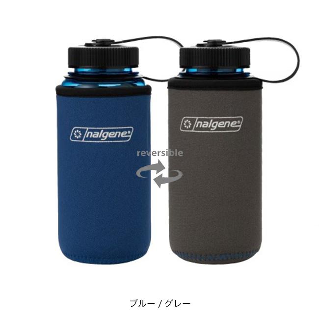 グッチ ボトルカバー ボトルケース グレー ネイビー 271360 送料無料 NALGENE（ナルゲン） リバーシブルボトルケース0 5L Reversible bottle