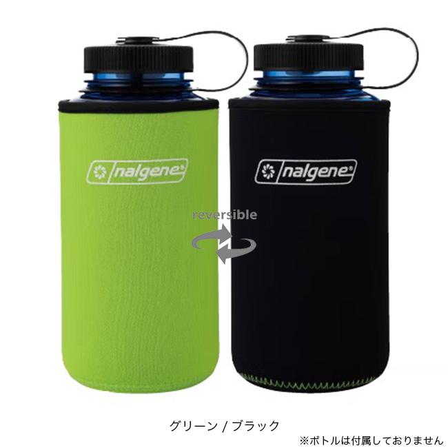 NALGENE（ナルゲン） リバーシブルボトルケース1 0L Reversible bottle