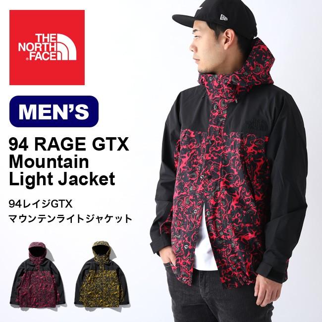 熱販売熱販売ノースフェイス 94レイジジーティーエックスマウンテン