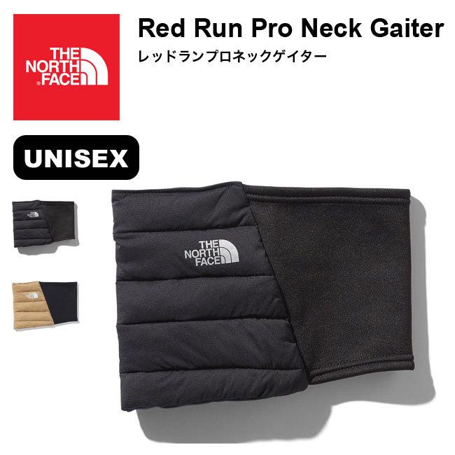 THE NORTH FACE ノースフェイス レッドランプロネックゲイター ネックウォーマー キャンプ アウトドア n171544