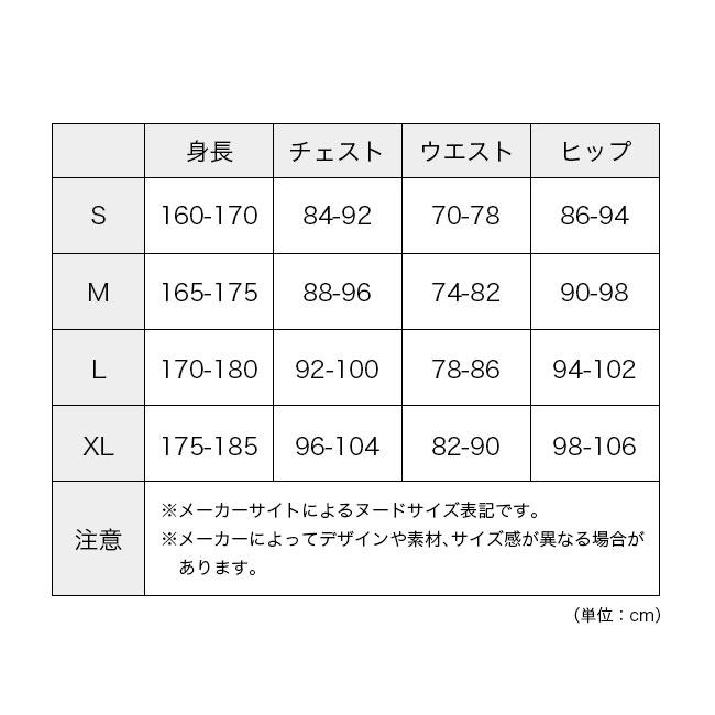 THE NORTH FACE ノースフェイス バーサタイルパンツ ユニセックス NB32651 ザ・ノース・フェイス Versatile Pant ボトムス ロングパンツ 長ズボン 2026 春夏の画像