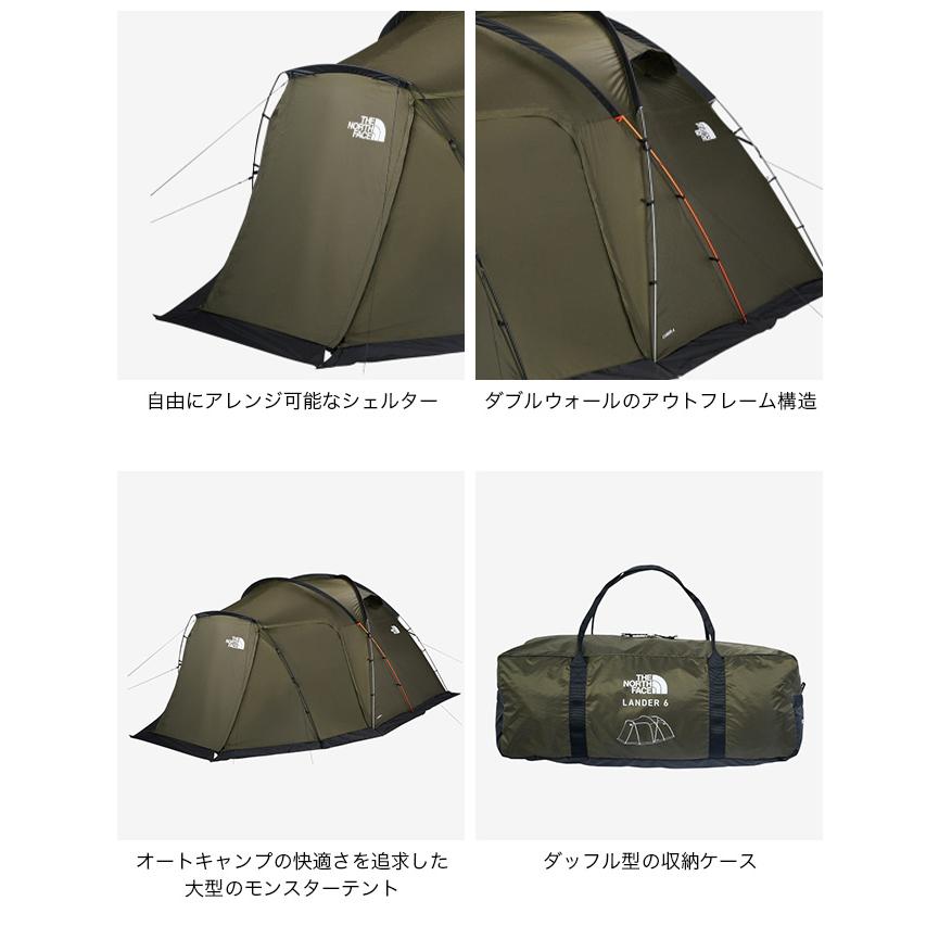 THE NORTH FACE ノースフェイス ランダー6 : OutdoorStyle THE NORTH FACE ノースフェイス ランダー6 : OutdoorStyle