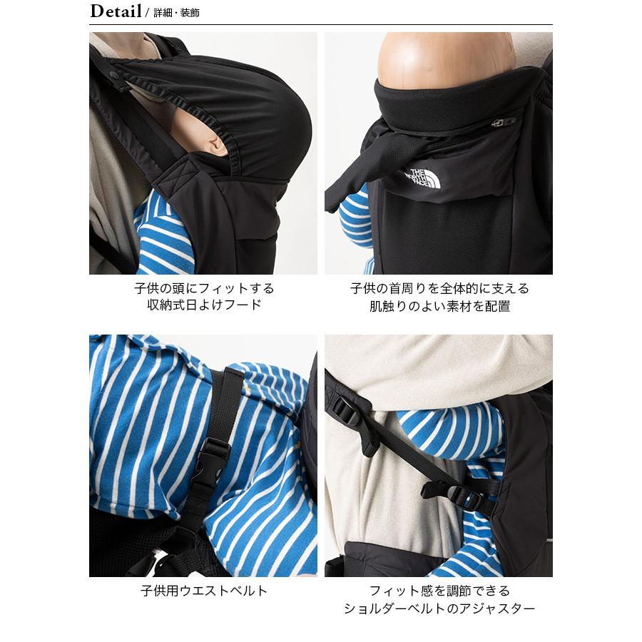 THE NORTH FACE（ザ ノースフェイス） セール ノースフェイス ベビー