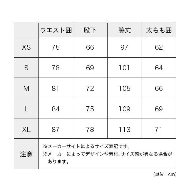 THE NORTH FACE ノースフェイス トランクルイージーパンツ ユニセックス NB32662 ザ・ノース・フェイス Tranquil Easy Pant ボトムス ロングパンツ 2026 春夏_11