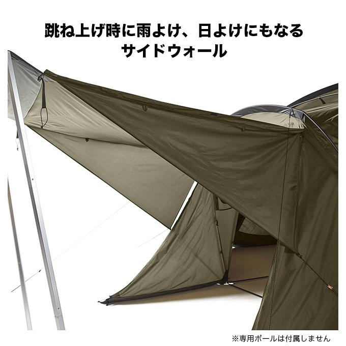 THE NORTH FACE ノースフェイス ノーチラス4×4 NV22201 テント 大型テント 4人用｜sundaymountain｜04