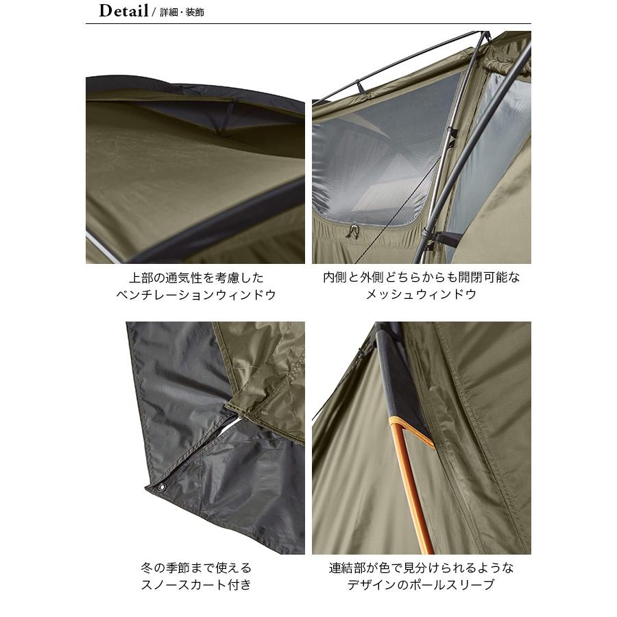 THE NORTH FACE ノースフェイス ノーチラス4×4 NV22201 テント THE NORTH FACE ノースフェイス ノーチラス4×4 NV22201 テント