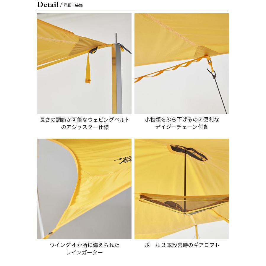 THE NORTH FACE セール ノースフェイス スタープ5 THE NORTH FACE セール ノースフェイス スタープ5