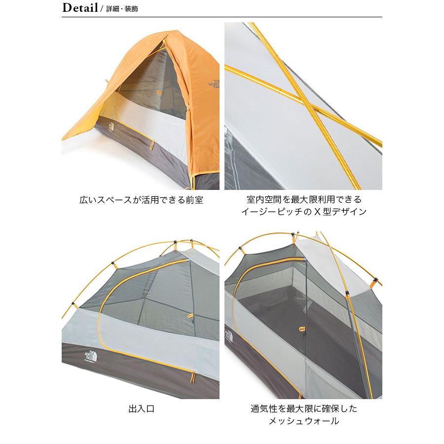 THE NORTH FACE ノースフェイス ストームブレイク1 : OutdoorStyle