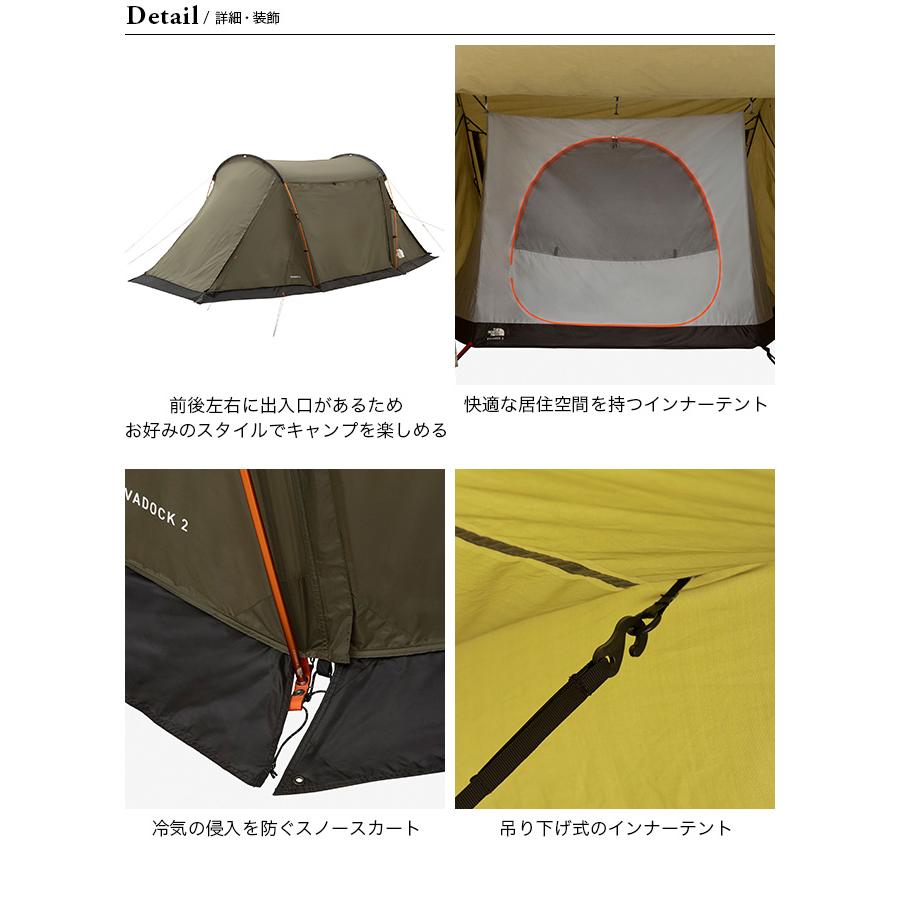 THE NORTH FACE セール ノースフェイス エバドック2 THE NORTH FACE セール ノースフェイス エバドック2