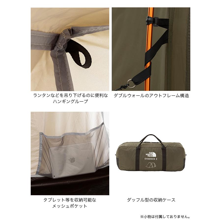THE NORTH FACE セール ノースフェイス エバドック2 THE NORTH FACE セール ノースフェイス エバドック2