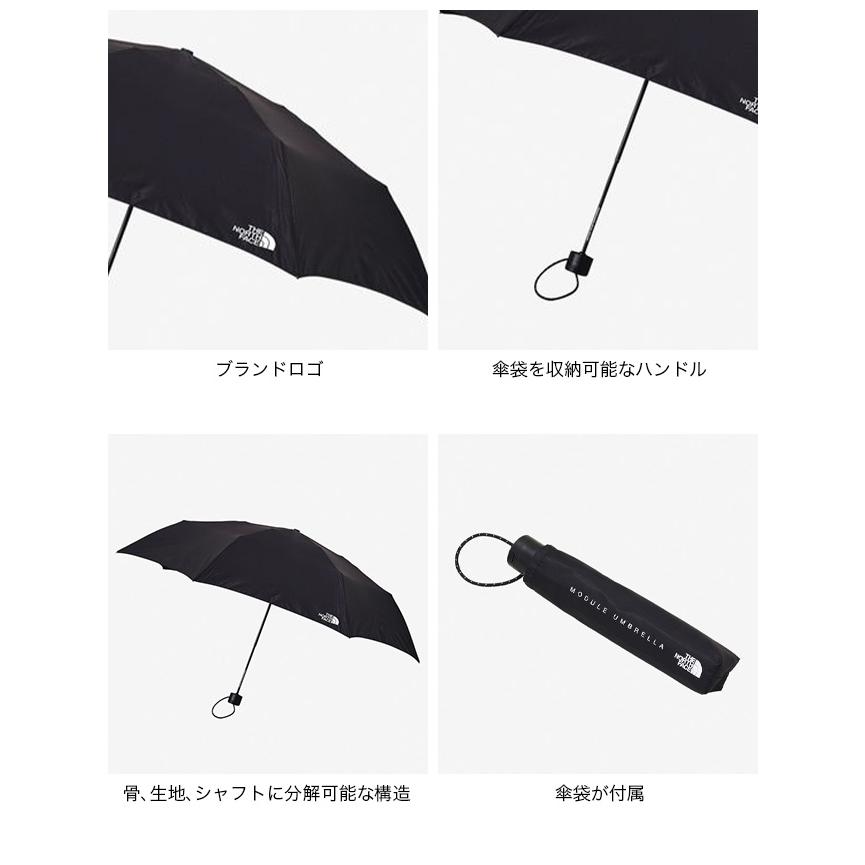 THE NORTH FACE ノースフェイス モジュールアンブレラ NN32438 THE NORTH FACE ノースフェイス モジュールアンブレラ NN32438
