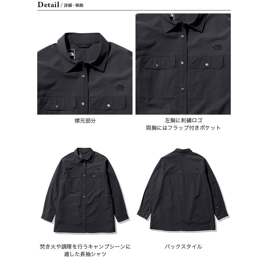 [新品未使用]タグ付き　ザ・ノースフェイス ファイヤーフライライトシャツ Amazon | [ザノースフェイス] ファイヤーフライライトシャツ