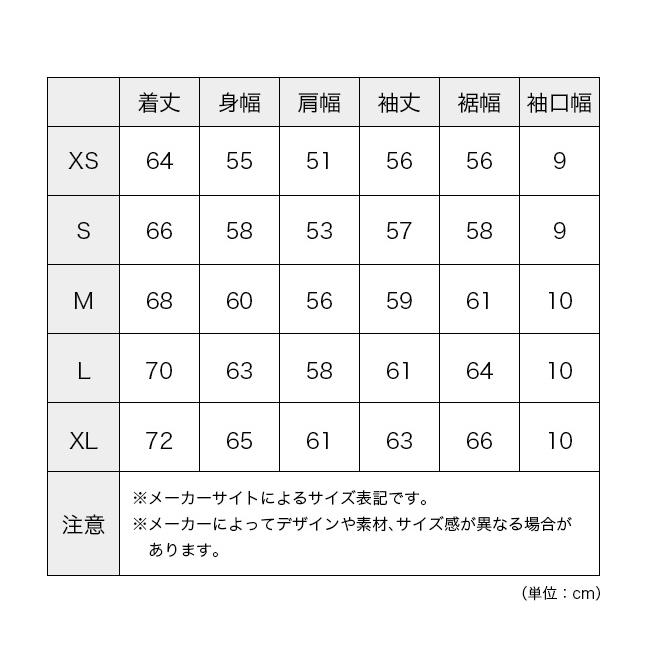 THE NORTH FACE セール ノースフェイス リバーシブル THE NORTH FACE セール ノースフェイス リバーシブル