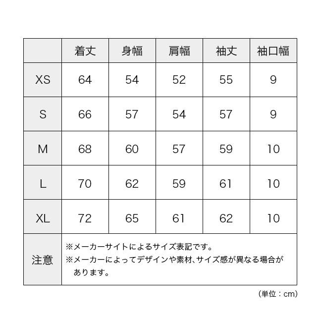 THE NORTH FACE セール ノースフェイス リバーシブル THE NORTH FACE セール ノースフェイス リバーシブル
