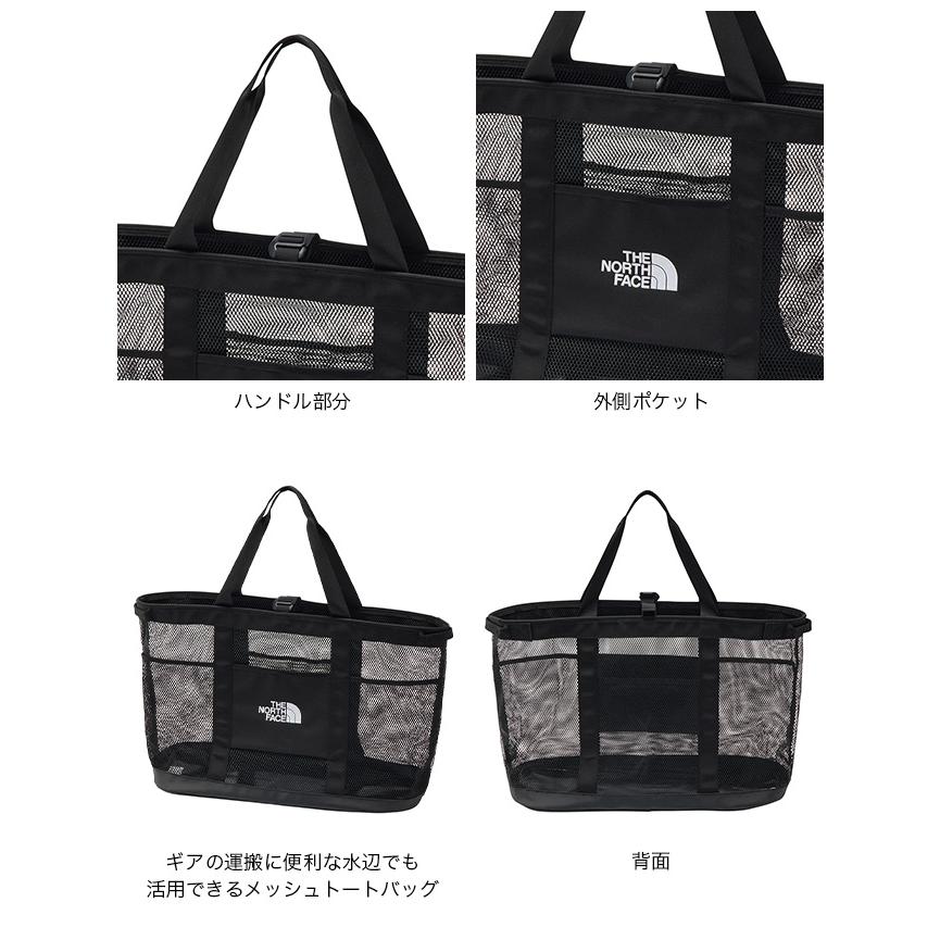 THE NORTH FACE ノースフェイス グラットンメッシュトートM NM72630 ザ・ノース・フェイス Glutton Mesh Tote M 鞄 バッグ 通気性 旅行 トラベル 2026 春夏の画像