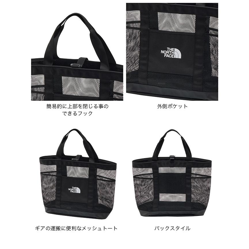 THE NORTH FACE（ザ ノースフェイス） ノースフェイス グラットン