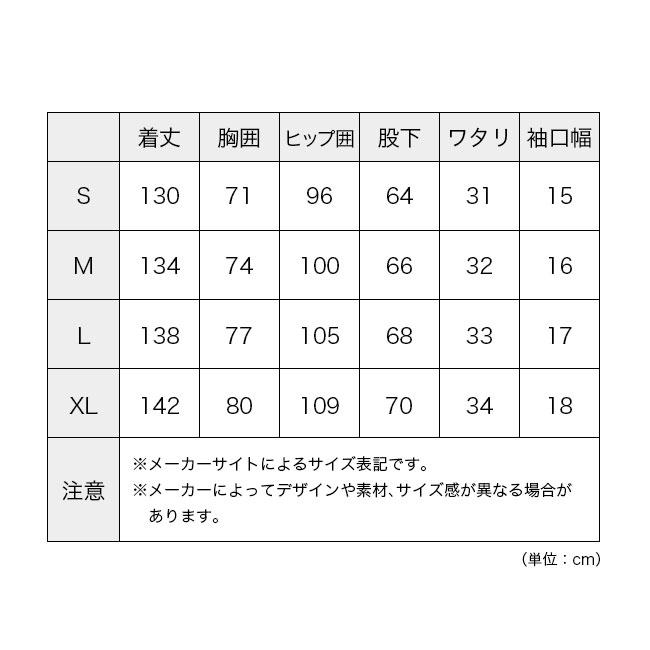 THE NORTH FACE（ザ ノースフェイス） ノースフェイス フレキシブル 