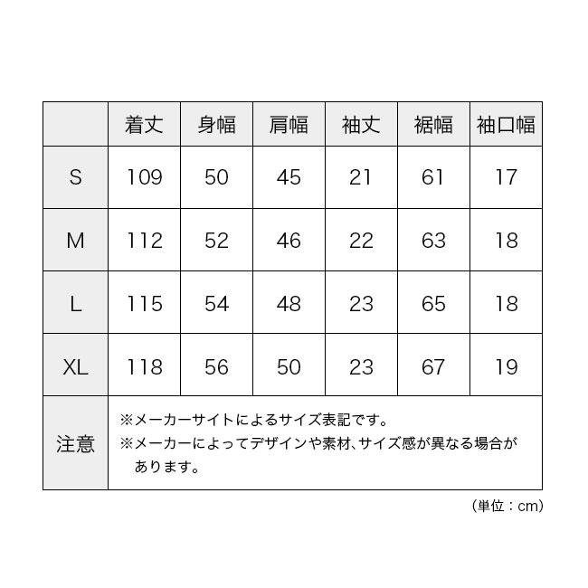 THE NORTH FACE ノースフェイス S/Sアロハベントシャツワンピース NRW22530 ザ・ノース・フェイス SS ALH VNT ST ONPC レディース ドレス 2026 春夏_6