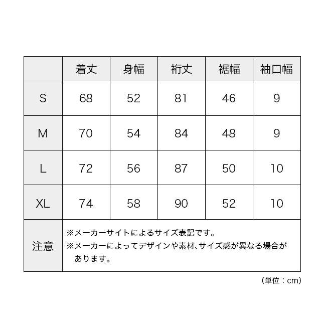 THE NORTH FACE ノースフェイス フリーランサーマルフロークルー NL7259 Free Run Thermal Flow Crew フリース 長袖 2025 秋冬の画像