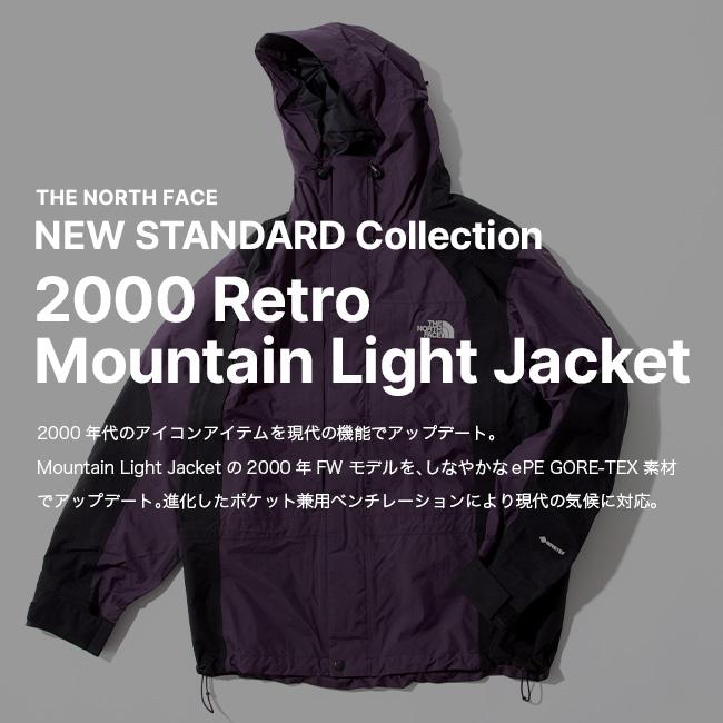 THE NORTH FACE（ザ ノースフェイス） ノースフェイス 2000レトロ