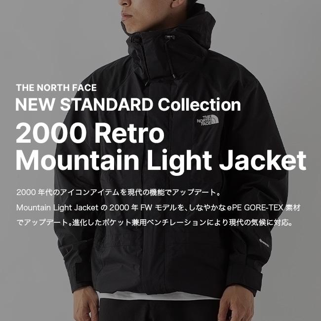 THE NORTH FACE（ザ ノースフェイス） ノースフェイス 2000レトロ