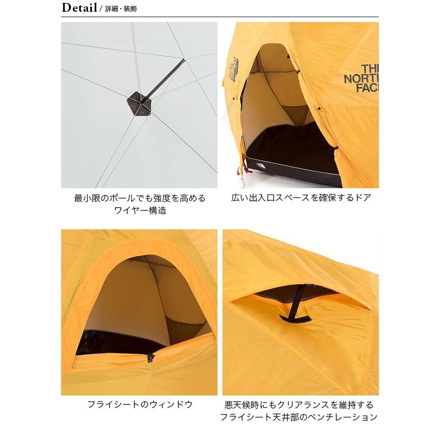 THE NORTH FACE（ザ ノースフェイス） ノースフェイス ジオドーム4