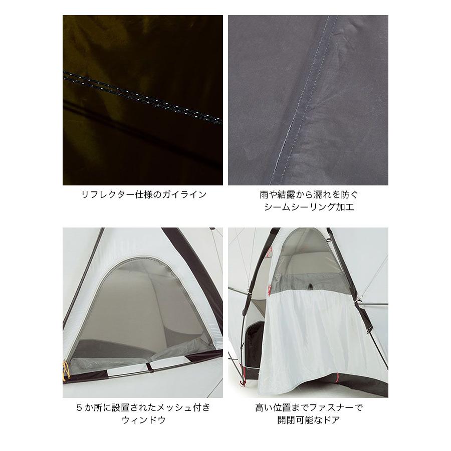 THE NORTH FACE（ザ ノースフェイス） ノースフェイス ジオドーム4