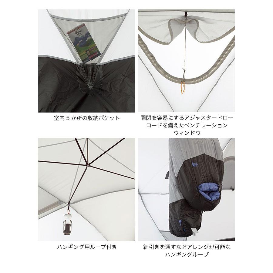 Tani【新品タグ付未開封】NORTHFACE ジオドーム4 付属品完備 THE NORTH FACE（ザ ノースフェイス） ノースフェイス ジオドーム4
