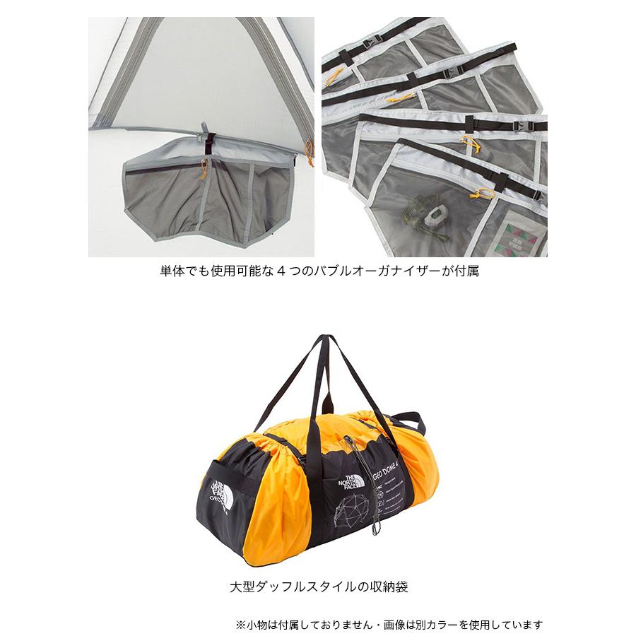 THE NORTH FACE（ザ ノースフェイス） ノースフェイス ジオドーム4