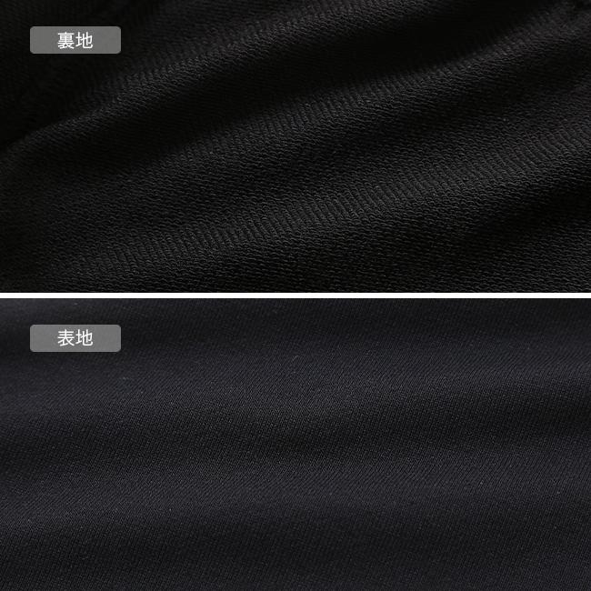 THE NORTH FACE ノースフェイス スモールロゴヘザースウェットパンツ ユニセックス NB32636 ザ・ノース・フェイス ボトムス ロングパンツ 長ズボン 2026 春夏の画像