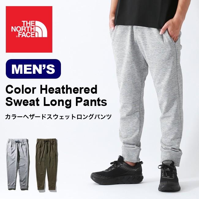 The North Face ノースフェイス カラーヘザードスウェットロングパンツ メンズ Nb ボトムス パンツ ロングパンツ スウェット ランニング Outdoorstyle サンデーマウンテン 通販 Paypayモール