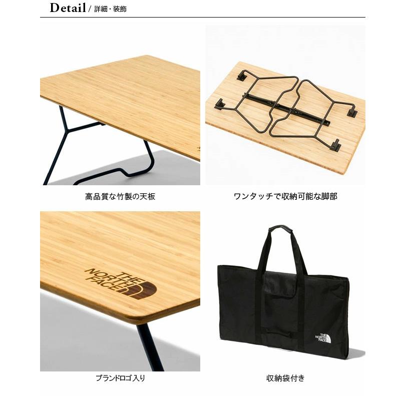 [美品]ザ・ノース・フェイスTNF CAMPTABLE SLIM NN31901 ヨドバシ.com - THE NORTH FACE ザ・ノース・フェイス TNF