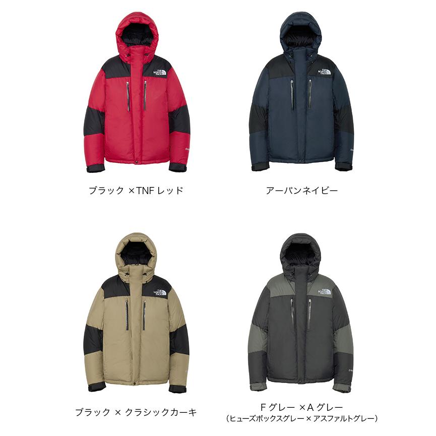 THE NORTH FACE（ザ ノースフェイス） ノースフェイス バルトロライト 
