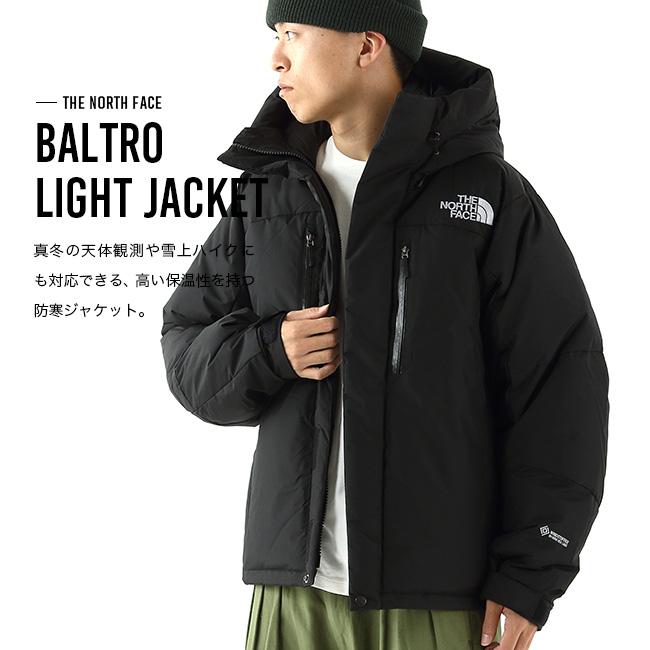 THE NORTH FACE バルトロ ブラック ダウンジャケット THE NORTH FACE（ザ ノースフェイス） ノースフェイス バルトロライト