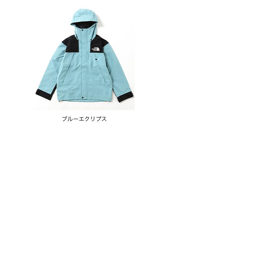 （美品）ザ・ノースフェイスUS古着　スノーウェア　水色/アイボリー　レディースM THE NORTH FACE（ザ ノースフェイス） ノースフェイス マウンテン