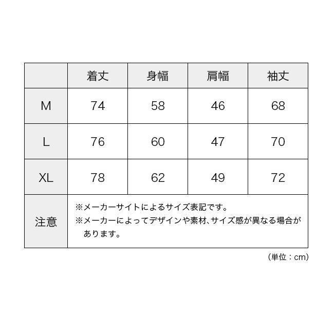 THE NORTH FACE セール ノースフェイス マウンテンジャケット THE NORTH FACE セール ノースフェイス マウンテンジャケット