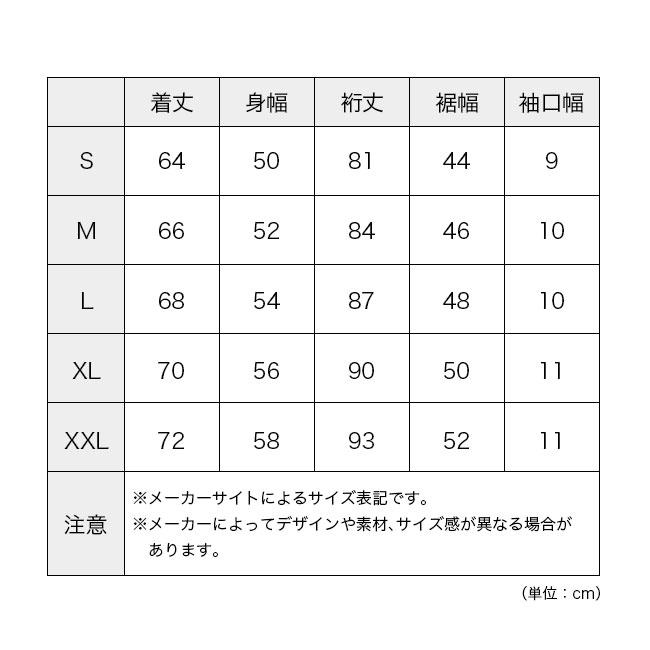 THE NORTH FACE ノースフェイス マウンテンバーサマイクロジャケット NL72404 ザ・ノース・フェイス Mountain Versa Micro Jacket ジャケット 2025 秋冬_10
