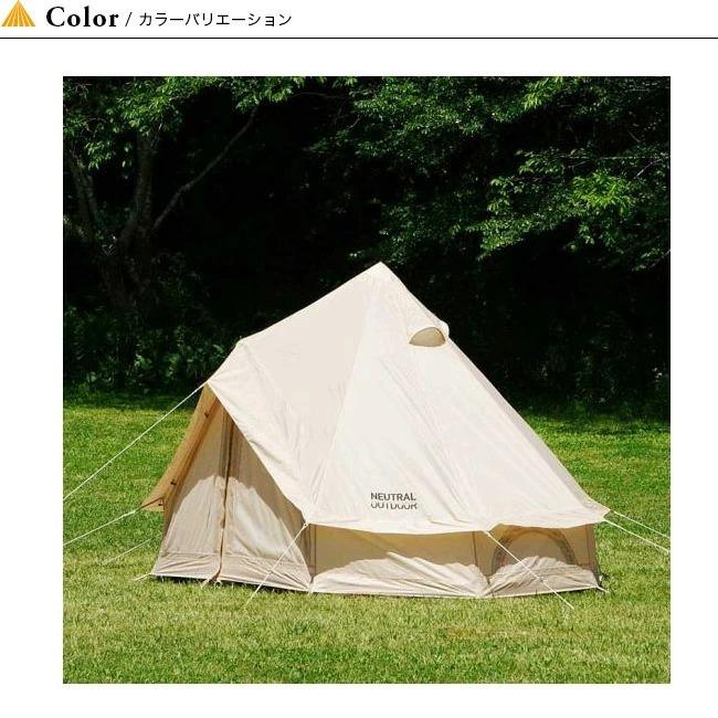 ニュートラルアウトドア　GEテント2.5 GEタープ4.0 ニュートラルアウトドアGEテント2.5 GEタープ4.0