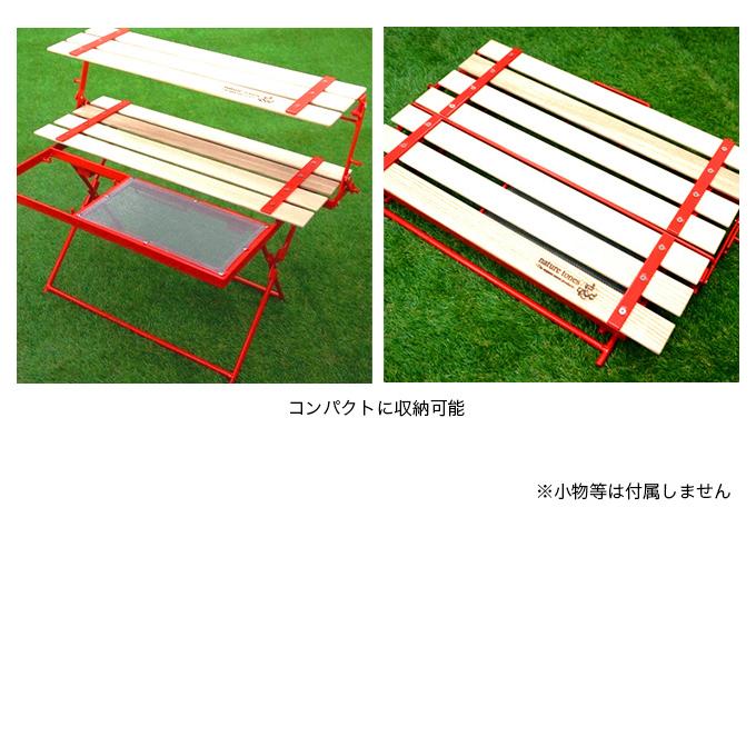 Nature Tones NATURE TONES ネイチャートーンズ 2ウェイキッチン Nature Tones NATURE TONES ネイチャートーンズ 2ウェイキッチン