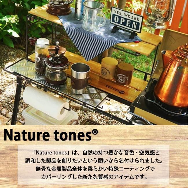 Nature Tones NATURE TONES ネイチャートーンズ くるりんぱ